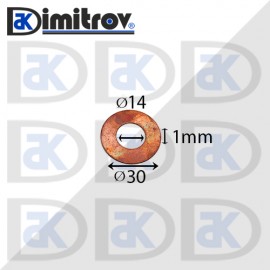 Дифтунга Ø 14 х Ø 30 х 1 mm медна